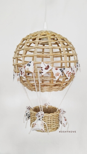 lampa balon beż las koshykove
