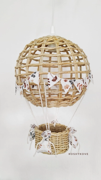 lampa balon beż las koshykove